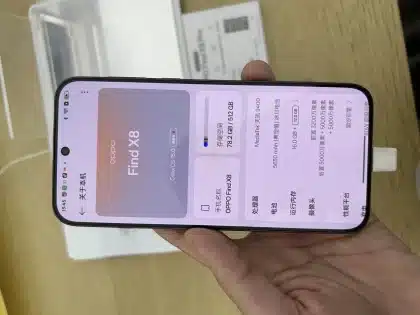 POCO X8 Pro: 249,33 € en AliExpress